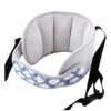 BABY KIDS ADJUSTABLE CAR SEAT HEAD SUPPORT
