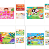 Children Busy Book Educational Toys