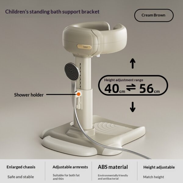 9053ae67-050d-45d3-b5da-3db30a99539e.jpg Baby Standing Bath Support - Hands-Free Bathing Stand for Babies & Toddlers