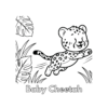 Wild Animals Coloring Book For Toddlers